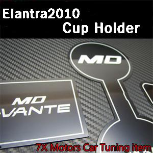 [ Elantra 2010~(Avante MD) auto parts ] Cup Holder  Made in Korea